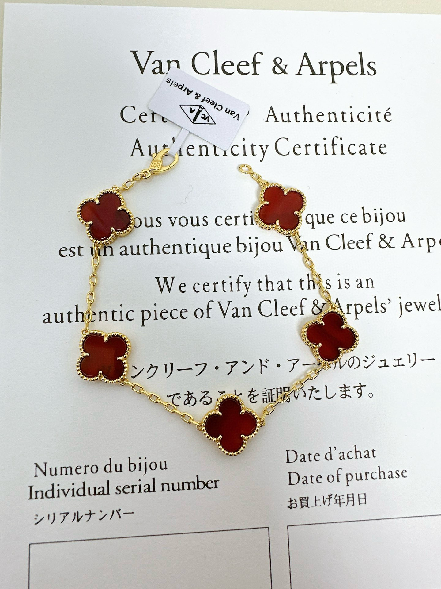 Accessories Necklaces — f5846894 angle 1