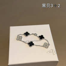 Accessories Necklaces — 46b6aab4