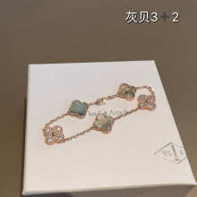 Accessories Necklaces — c20497d3